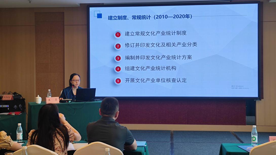 我市舉辦文旅產業項目策劃與推介專題培訓班 為文旅發展厚植人才沃土